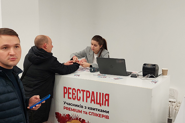 Почайна Холл 3